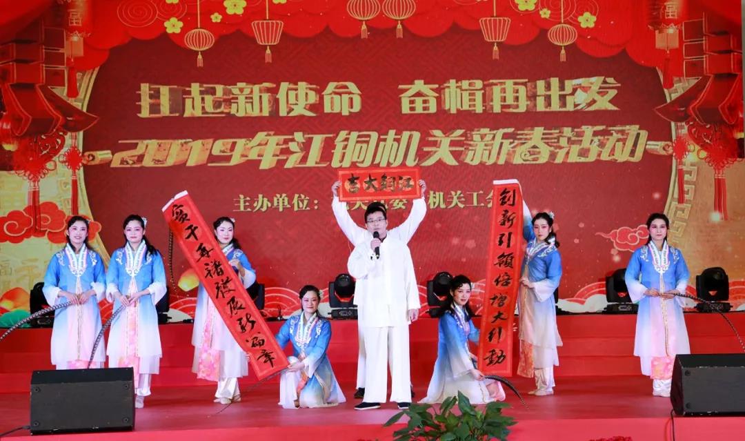 微信图片_20190221085801.jpg