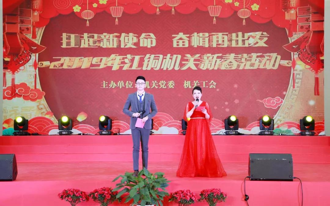 微信图片_20190221085742.jpg