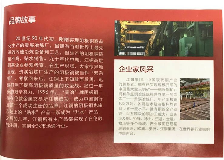微信图片_20180515172131.jpg