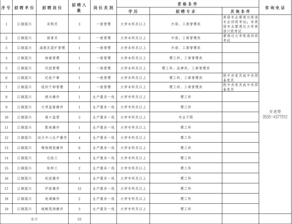 截图.jpg