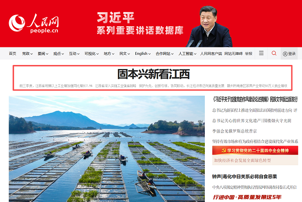 1763608350270038928.png 1.png